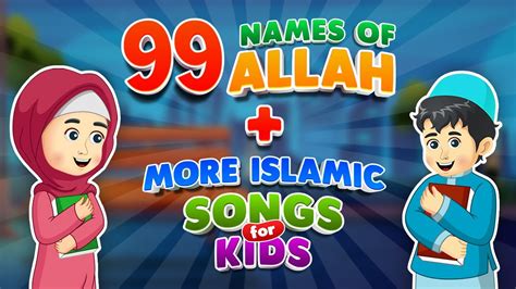 allah song|More.